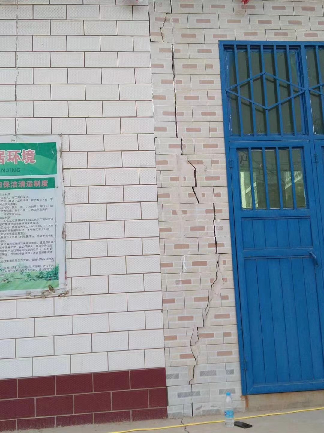 喀什墙体出现裂缝会影响房子安全?